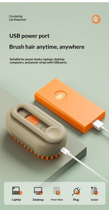 מברשת טיפוח לחתולים נטענת ב-USB